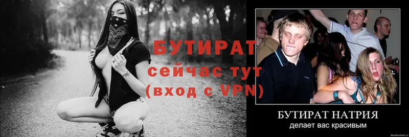 Хочу наркоту Салават COCAIN  Меф мяу мяу  Гашиш  A PVP  Канабис 