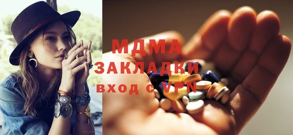 кокаин премиум Дмитриев