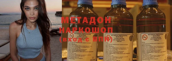 мдпв Магадан