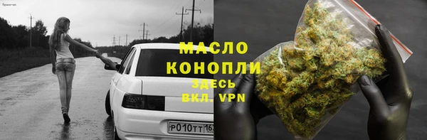 spice Медногорск