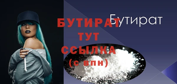 мдпв Магадан