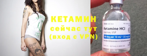 гидра Медвежьегорск