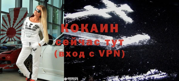 мдпв Магадан