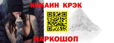 прущая мука Балашиха