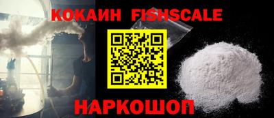mdma Балаково