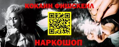 прущая мука Балашиха