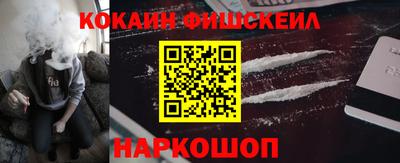 прущая мука Балашиха