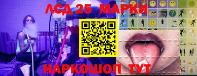 mdma Балаково