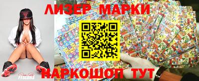 первитин Азнакаево