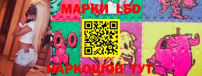 скорость Балахна