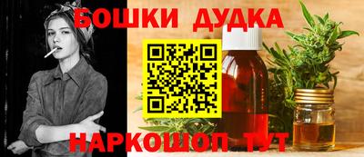 прущая мука Балашиха
