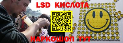 mdma Балаково