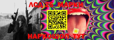 mdma Балаково