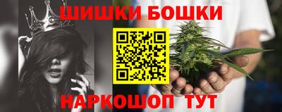 марки lsd Балашиха