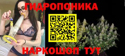 прущая мука Балашиха