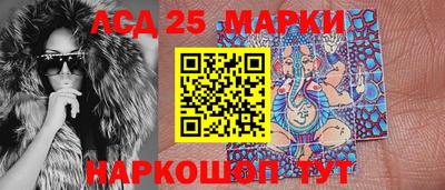 прущая мука Балашиха