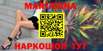 PSILOCYBIN Балахна