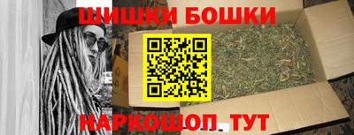 PSILOCYBIN Балахна
