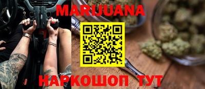 прущая мука Балашиха