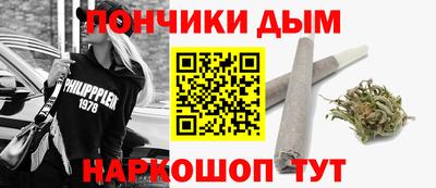 PSILOCYBIN Балахна