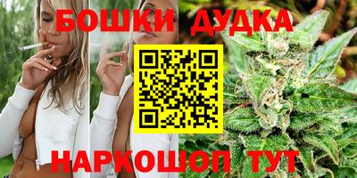 PSILOCYBIN Балахна