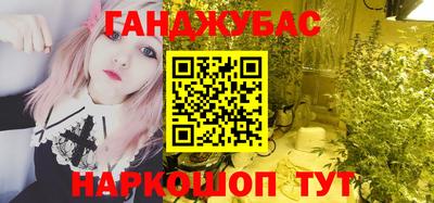 mdma Балаково