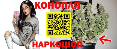 прущая мука Балашиха