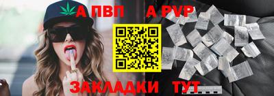 марки lsd Балашиха