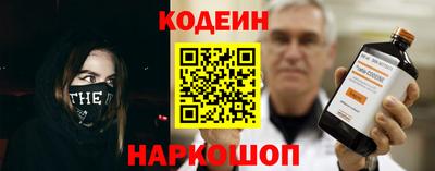 прущая мука Балашиха