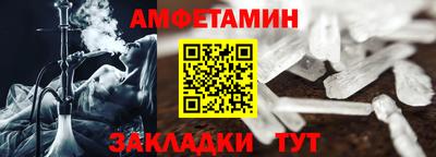 марки lsd Балашиха