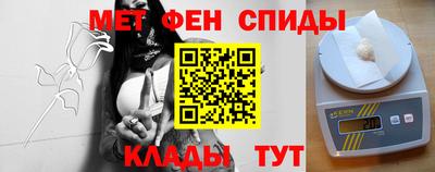 mdma Балаково