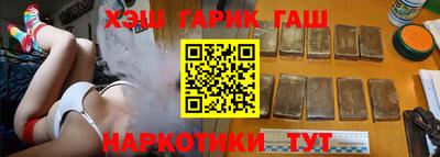 PSILOCYBIN Балахна
