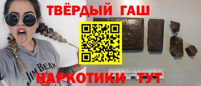 PSILOCYBIN Балахна