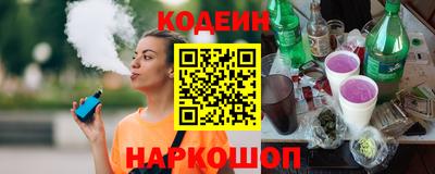 первитин Абакан