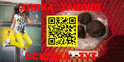 mdma Балаково