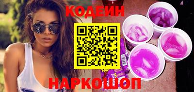 прущая мука Балашиха