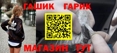 прущая мука Балашиха