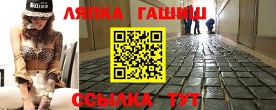 mdma Балаково