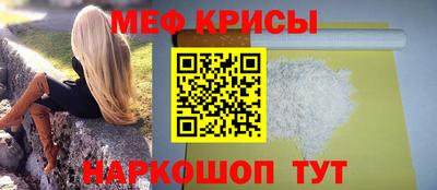 mdma Балаково