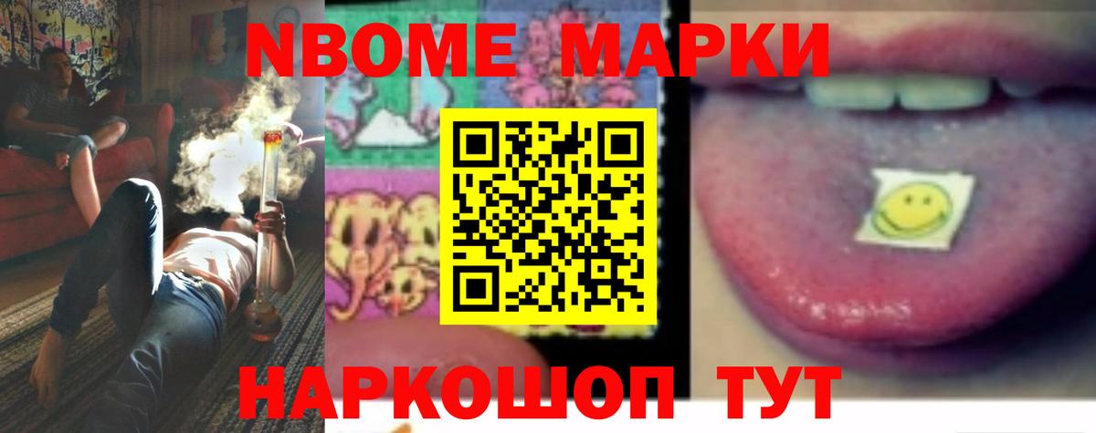 Лсд 25 экстази ecstasy  Салават 