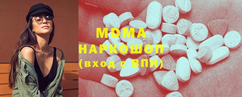 купить  цена  Салават  ссылка на мегу рабочий сайт  MDMA VHQ 