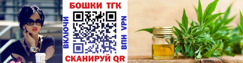 МЕГА   Салават  Шишки марихуана марихуана  купить наркоту 